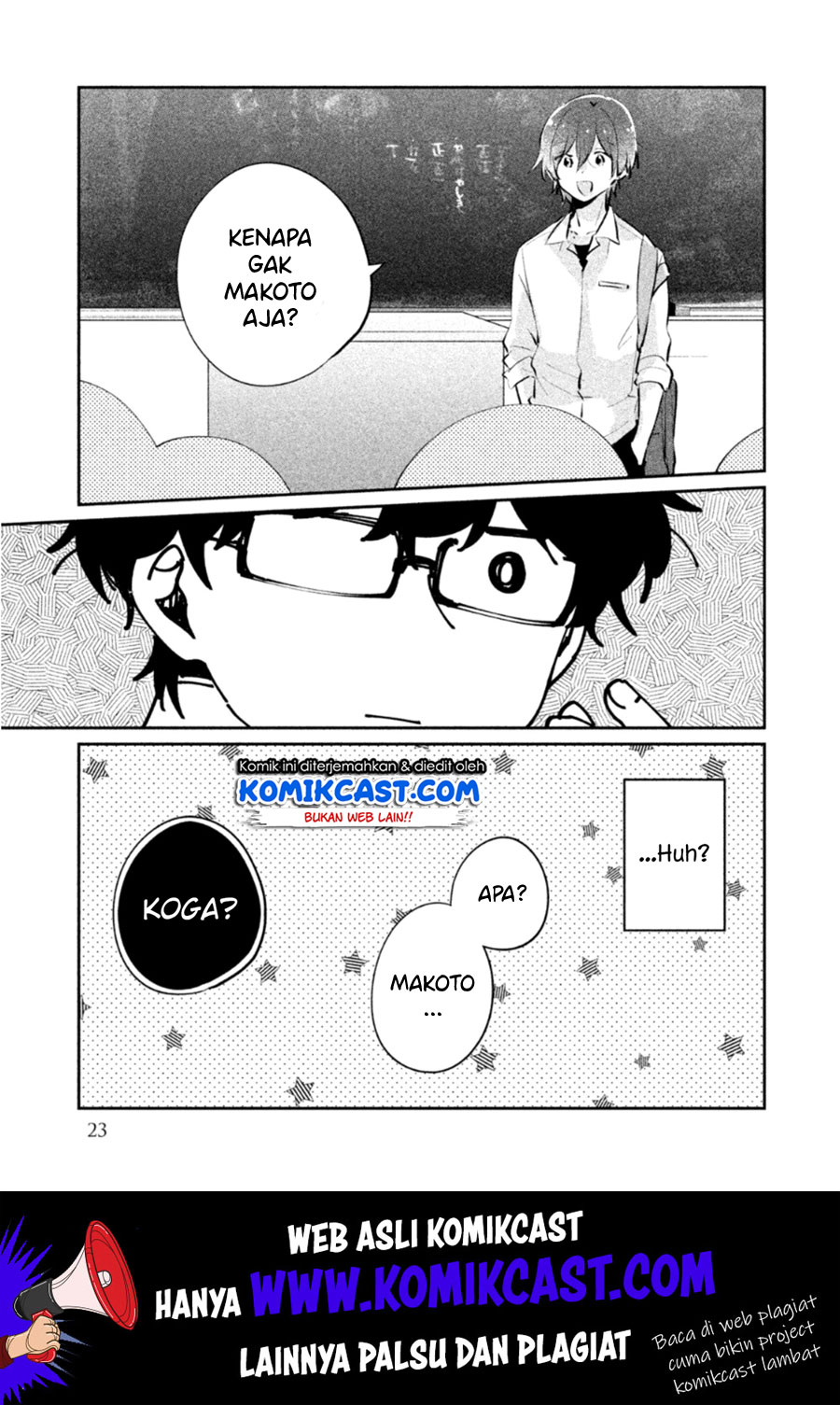 It’s Not Meguro-san’s First Time